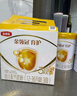 伊利金领冠育护【5倍DHA好脑力】幼儿奶粉3段(1-3岁)1200g三联装 实拍图