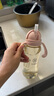 小狮王辛巴（simba）360ml 婴儿PPSU吸管杯学饮杯 宝宝儿童喝水喝奶水杯 实拍图