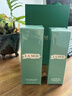 海蓝之谜（LA MER）修护精萃水150ml*2 精粹水护肤品套装化妆品礼盒生日礼物送女友 晒单实拍图