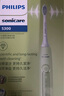 飞利浦（PHILIPS）【肖战推荐】电动牙刷钻石3系 生日礼物 成人情侣款送男生/女友 微泡水流 HX5161/05抹茶绿 实拍图