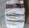 babycare皇室狮子王国弱酸纸尿裤新生儿NB68片(<5kg)婴儿尿不湿亲肤 实拍图