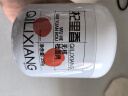 杞里香 桂圆肉250g 桂圆干无核湿龙眼肉【原料升级】福建龙眼干肉桂圆茶 实拍图