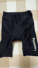兰帕达双箭头骑行裤男春夏季骑行背带裤山地公路自行车骑行服装备麒麟 【凌盛】黑色高腰短裤 XL （70-80kg） 实拍图