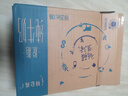 蒙牛特仑苏【0脂肪礼盒装】脱脂纯牛奶 250ml×16盒(3.6g优质乳蛋白)  实拍图