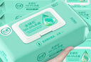 珍爱湿巾大包 99.9%杀菌 清洁卫生湿纸巾80片*3包 实拍图