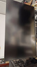 小米Redmi 27英寸4K超清显示器 专业级色准 10Bit 双重广色域 旋转升降支架办公显示器 A27U节能版 实拍图