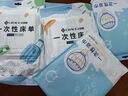 洁丽雅（Grace）旅行一次性3条浴巾+6条毛巾压缩颗粒毛巾浴巾加厚便携女旅游用品 实拍图