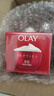 玉兰油（OLAY）大红瓶面霜50g抗皱紧致抗衰老女士保湿面霜生日礼物送女友 实拍图