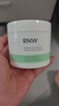 如薇（RNW）温和型0.5%水杨酸棉片60片去油清洁痘肌角质黑头粉刺闭口男女护肤 实拍图