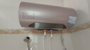 美的（Midea）TECH活水电热水器 60升3200W变频速热 10重过滤终身镁棒免更换国家补贴20% F6032-RW7(HE) 实拍图