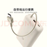 小米（MI）【3C认证】小米自带线充电宝20000 33W 浅咖色 适用小米/红米/redmi/苹果/安卓/手机可上飞机/火车 实拍图