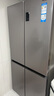 海尔（Haier）539升十字四开双开门风冷无霜家用电冰箱一级能效500升级款家电国家补贴20%BCD-539WGHTDEDH9U1 实拍图