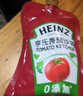 亨氏（Heinz）番茄酱 0添加儿童番茄沙司110g儿童意面披萨宝宝薯条蘸料调味酱 实拍图
