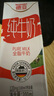 德亚（Weidendorf）德国进口高钙全脂纯牛奶200ml*30盒整箱装 学生营养早餐 实拍图