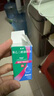 【原研进口】思然 聚乙二醇滴眼液 4mg:3mg*5ml/盒 实拍图