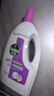滴露（Dettol）衣物消毒液 薰衣草3L 99.9%杀菌除螨内衣儿童衣物除菌液配洗衣液 实拍图