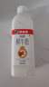 香满楼娟姗鲜牛奶瓶装946ml*2瓶 组装 3.8g乳蛋白 高钙 巴氏杀菌 早餐奶 实拍图
