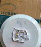 正泰吸顶灯LED卧室灯阳台过道灯具超薄超亮三防灯白光灯饰48W三色变光 实拍图