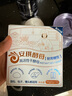 安琪小白条酵母粉5g*12 耐高糖型高活性干酵母家用馒头包子面包发酵粉 实拍图