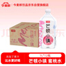 今麦郎芒顿小镇蜜桃水果味饮料1L*12瓶0脂肪 实拍图