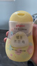 贝亲（Pigeon）抚触油婴儿 新生宝宝身体按摩保湿  水三角润肤油200ml 实拍图
