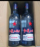 红星二锅头 蓝瓶绵柔8陈酿 清香型白酒 43度 750ml*6瓶 整箱装口粮酒 实拍图