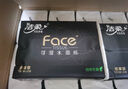 洁柔抽纸 黑Face可湿水3层130抽面巾纸*18包 湿水强韧 自然无香 实拍图