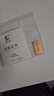 山东黄金（SD-GOLD）招财进宝Au9999黄金投资金条5g收藏理财生日礼物送女友  支持回购 实拍图