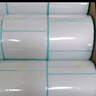 天章 （TANGO）50x30mm 700张*16卷 新绿天章三防热敏标签纸不干胶打印纸奶茶服饰 适配3寸标签机 实拍图