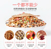 R&M全营养仓鼠粮908g仓鼠木屑垫料1kg 原味仓鼠垫料仓鼠粮 实拍图