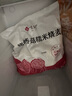 悦味纪 猪肉香菇糯米大烧麦1kg 20只 手工烧卖 半成品早餐方便速食 实拍图