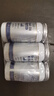 TUKLAND特科兰德加拿大进口海豹油软胶囊北极格陵兰Omega3角鲨烯老年三高 120粒3瓶装-加拿大进口海豹油 晒单实拍图