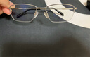 蔡司（ZEISS）新清锐眼镜片定制1.6变色深灰非球钻立方铂金膜防UV配镜1片/-1000 实拍图