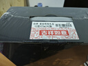 汾酒 蓝汾 清香型白酒 53度475ml*2瓶 (53度仿蓝瓷)礼盒装  实拍图
