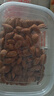 三只松鼠手剥巴旦木500g/袋装 坚果炒货干果扁核桃杏仁零食送礼  实拍图