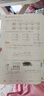 得力（deli）50支HB铅笔经典彩色抽条六角杆铅笔带橡皮头学生书写素描绘图铅笔33433-HB学生开学礼物 实拍图