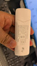 中兴随身wifi免插卡F30移动wifi无线网卡便携式热点4g路由器无限笔记本电脑通用流量车载卡托5G2024款 实拍图