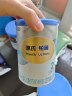 惠氏（Wyeth）铂臻进口DHA较大婴儿配方奶粉2段（6-12月）780g 实拍图