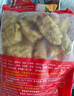 美好脆皮茄卷2斤装1kg 约32个 鸡肉馅 香酥茄盒油炸小吃 空气炸锅烧烤 实拍图