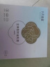防溢乳垫立体超柔款100片+储奶袋132片 实拍图