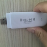 ZJEV随身wifi6【送1500G】支持5G 4G设备免插卡移动随行无限便携式无线网卡全国通用流量2024款2025 【无需预存】【增强版wifi6+】【中兴芯片】 随身WiFi适用中兴联想等设备 实拍图