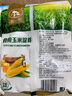 古松 烘焙原料 玉米淀粉400g 烹调勾芡粟粉鹰粟粉 二十年品牌 实拍图