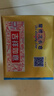 扇牌 超洁净力洗衣皂250g*4块 大块透明皂肥皂香胰子洗衣服椰油去污 实拍图