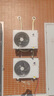 申花空调补贴 节能空调挂机 家用 壁挂式 卧室出租屋 省电变频  以旧换新 安静低音快速冷暖独立除湿 1匹 一级能效 【单冷】全铜管 无安装 送货入户 实拍图