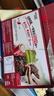 雀巢（Nestle）咖啡1+2原味低糖*速溶三合一冲调饮品30条450g线条小狗同款 实拍图