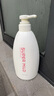 惠润（SUPER MiLD）绿野600ml+鲜花洗发露600ml蓬松无硅油男女洗发水 实拍图