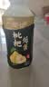 趣小谗枇杷炖梨果味饮料360ml瓶装雪梨子汁果汁饮品 360mL*20瓶 【枇杷炖梨】 实拍图