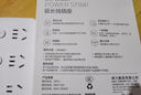 得力（deli）新国标插座 品字形延长线插座/转换插头/电源转换器/一转多插座/插排/排插 分控一转四 LU5007 实拍图