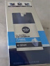 妮维雅（NIVEA）男士【王子奇同款】多重控油保湿精华露50g乳液面霜护肤品 实拍图