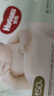 好奇（Huggies）心钻装小森林纸尿裤M50片(6-11kg)中号尿不湿透气夏季超薄 实拍图